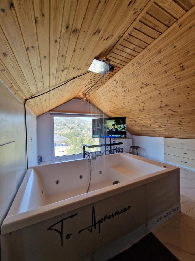 Aprosmeno Jacuzzi House 2 Apartment Agros Ngoại thất bức ảnh